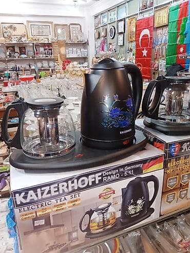 Elektrik çaydan Kaizerhoff, 1.6 - 2 l, Yeni, Ödənişli çatdırılma