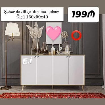 Yeni, Güzgüsüz