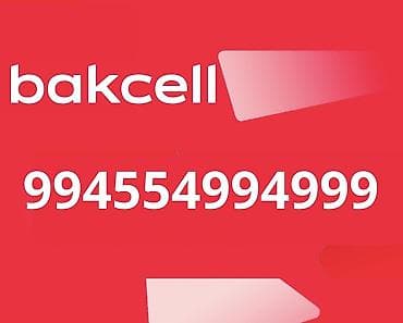 bakcell tarifi deaktiv etmek: Nömrə: ( 055 ) ( 4994999 ), Yeni — 1