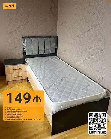 Təknəfərlik çarpayı, Bazasız, Matras ilə, Siyirməsiz