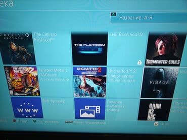 uncharted türkçe: PlayStation 4 Pro 9.00 1TB jailbreak flah kartsiz aktiv etmey imkani — 3