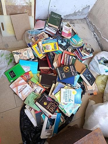 4 1 kitab pdf download: Kitab həvəskarları üçün Qədimi Sovet dövrünün Müxtəlif Avtorların — 7