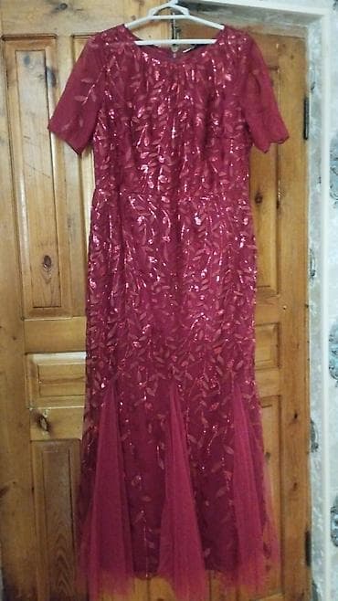 Ziyafət donu, Maksi, Standart