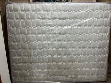 Süfrələr: Böyüklər üçün Döşək — 7