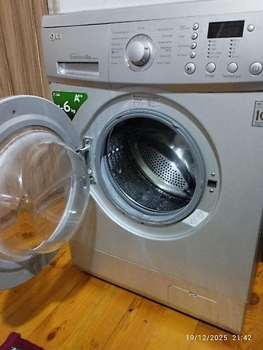 kredit masnlar: LG paltaryuyan maşın – ön yükləməli, gümüşü korpus, Direct Drive — 1