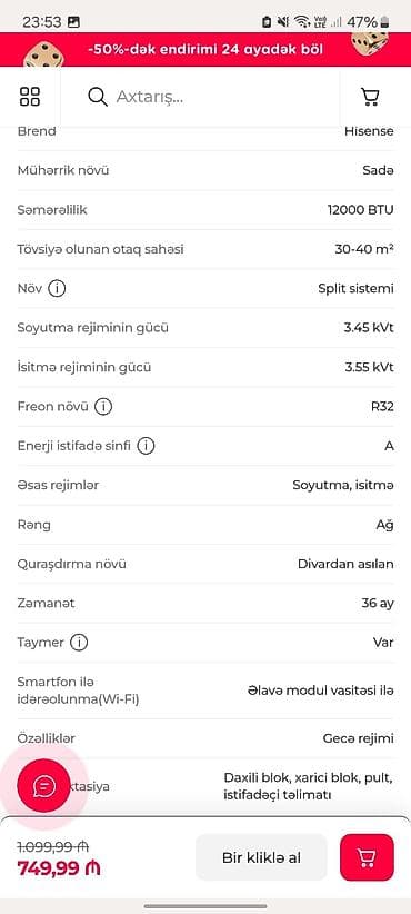 kondisioner sekilleri: Kondisioner Hisense, Yeni, 30-35 kv. m, Split sistem, Kredit var — 2