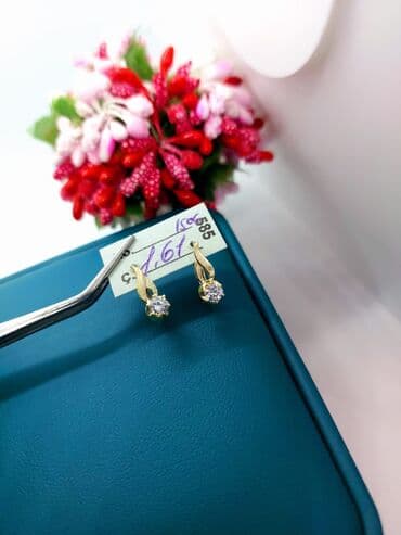 sirqalar qizil: Sırğa, Sarı qızıl, 585 Əyar, 161 g — 3