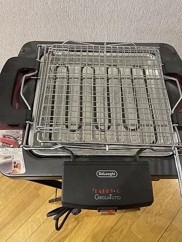 Blenderlər: Qril Delonghi — 6