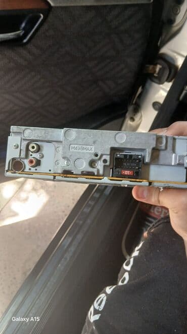 Toyota: İşlənmiş Disk Maqnitofon Pioneer, Ünvandan götürmə — 2