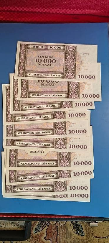 gerbli qəpik satışı: ALIRAM. Milli pullar və qəpikıər, gümüş qəpiklər, gümüş — 7