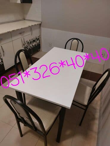 Masa və oturacaq dəstləri: Qonaq otağı üçün, Yeni, Açılan, Dördbucaq masa, 1 stul — 16