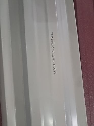 demir list qiymetleri: Bir başa zavoddan Yüksək keyfiyyət 15 il zamanət sifarişə uyğun — 3