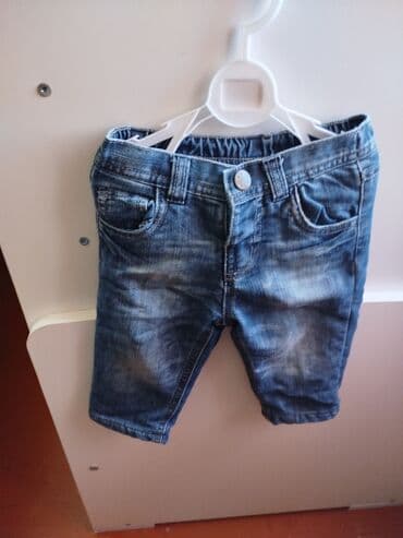 сибирское здоровье кальций для детей: Uşaq üçün geyimlər 2ci el istəyən olsa əlaqə saxlaya bilərsiz — 2