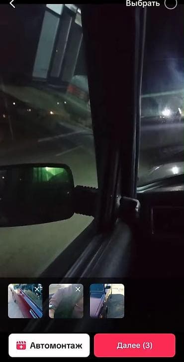 продажа бу авто в азербайджане: Avtomobil: LADA (VAZ) klassik sedan Kuzov rəngi: tünd bənövşəyi/bordo — 7