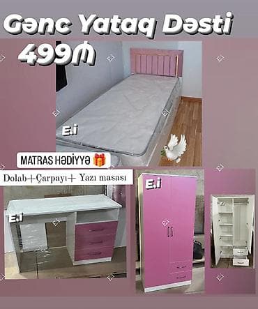 Qız üçün, Yeni, Təknəfərlik çarpayı