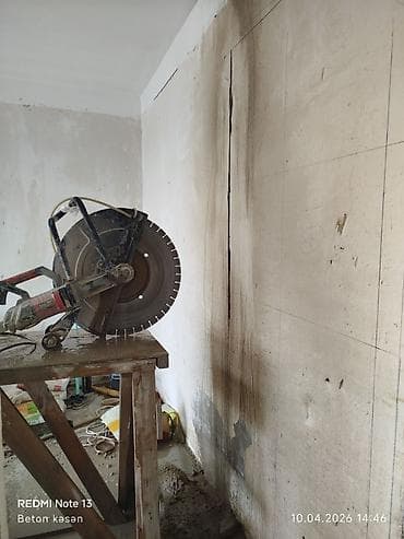 tekerli lesa: #betonisleri #beton #betonkesme #betonkəsimi #betonkesim betondesme — 3