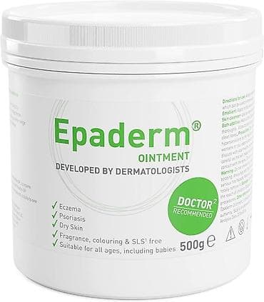 depantol şam: Məhsul paketi – quru və atopik meyilli dəri üçün baxım 1) Bioderma — 7