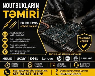 clima termo: Sürətli və etibarlı noutbuk təmiri. Münasib qiymət, zəmanətli xidmət! — 1