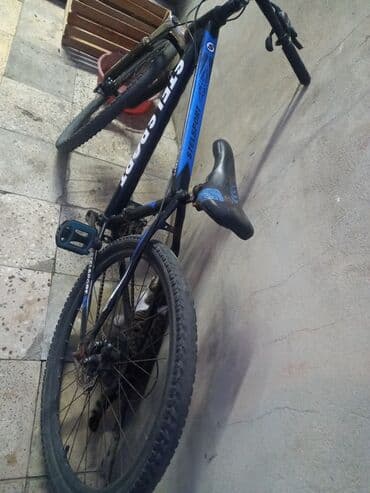 CD, DVD disklər və kassetlər: Yeni Şəhər velosipedi Stels, 26", sürətlərin sayı: 7 — 3