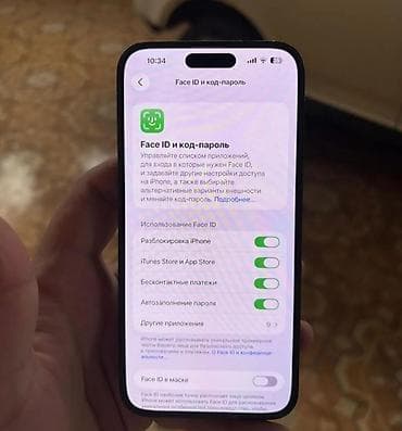 iphone 7 8: IPhone 14 Pro Max, 128 GB, Qara, Face ID — 2