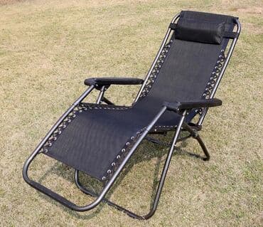 toxunma saplar satisi: Sezlonq — 3