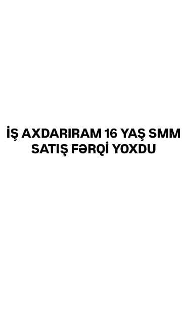 satıcı iş elanı: SMM menecer, Təcrübəsiz, Onlayn iş — 1