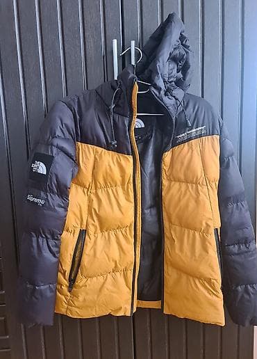 Kurtkalar: Az geyinilmiş — 1