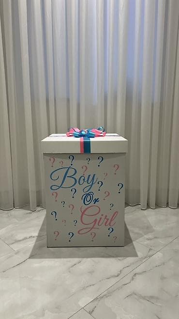 şaxta baba sekili: Hədiyyə qutusu, rəng - Ağ, Ödənişli çatdırılma — 2