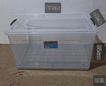 su cəni demir: Saxlama qabı — 5