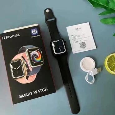 c vitamini: Yeni, Qol saatı, Hermes — 4