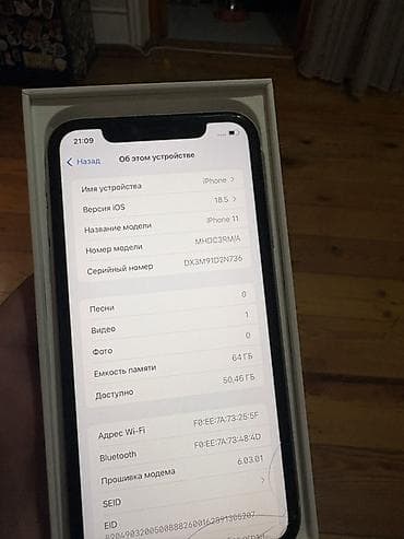 iphone 11 yaddaş: IPhone 11, Ağ — 5