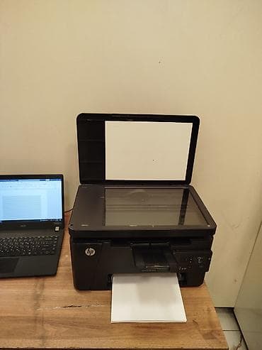 cap aparatı: HP LaserJet Pro MFP M125a çoxfunksiyalı lazer qurğu - Funksiyalar — 2