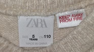 uşaq bodileri: ZARA uşaq sviteri - Model: Uşaq üçün trikotaj sviter - Ölçü: 5 years — 2