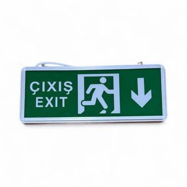 страховка для путешествий за границу: EXİT ÇIXIŞ LÖVHƏLƏRİ SAĞ/SOL, YUXARI, AŞAĞI, SADƏ EXİTLƏR Hər — 3