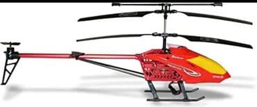 oyuncaq robot: 🔹Uzaqdan komandalı Oyuncaq Helikopter.🚁 🔹Özəlliyi: irəli- geri — 2