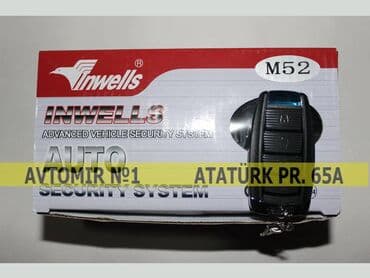 avtomobil ucun soyuducu: Siqnalizasiya inwells m52 🚙🚒 ünvana və bölgələrə ödənişli çatdırılma — 1
