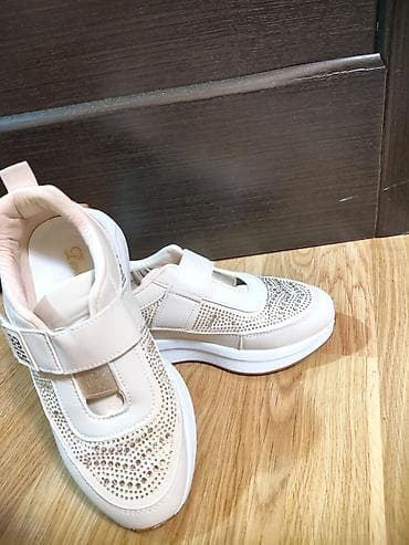 keta: Ölçü: 36, rəng - Bej, Yeni — 4