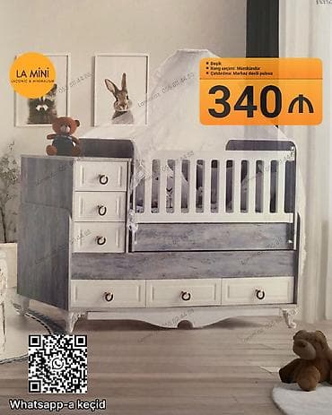 uwaq bewiyi: Beşik – LA MİNİ (Laconic & Minimalism) - Rəng seçimi: mümkündür - — 1