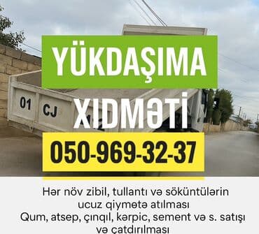 kərpic qiyməti: Hər növ zibil, tullantı və söküntülərin daşınması xidməti təklif — 1