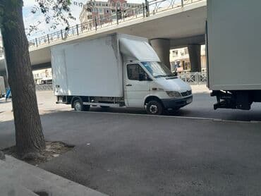 dovlet yangindan muhafize xidmeti ise qebul 2022: Yükdaşıma Xidməti Həftənin 7 günü 24 saat bütün ölkə ərazisində ən — 17