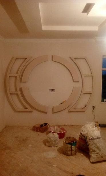 nerj vanna: Türk ys (alpan) alçipanlari və aksesuarlari - pulsuz çatdirilma ağ — 6