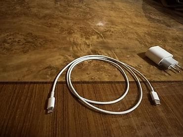 Simsiz şarj cihazı Apple, 20 Vt, Yeni