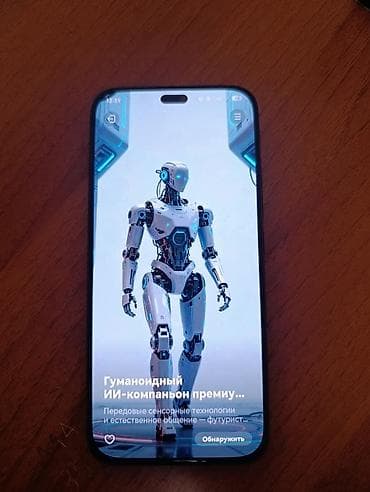 komputer plata: Honor 400 Lite, 256 GB, rəng - Qara, Sensor — 2