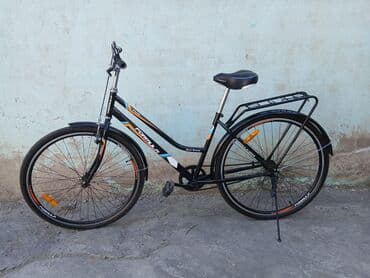 velosiped irsad: Şəhər velosipedi 28", Ünvandan götürmə — 1