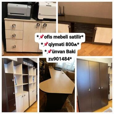 Офисные, игровые кресла: Ofis mebeli dəsti - Rəng: tünd qəhvəyi/bej ikirəng kombinasiyası - — 1