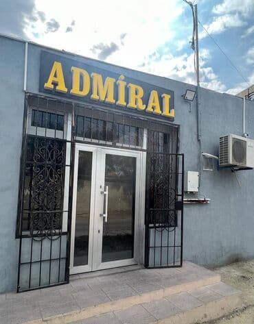 icare pub restoran: 60 kv obyekt İcarəyə verilir. anbar, ofis, Zoo mağaza, gözəllik — 2