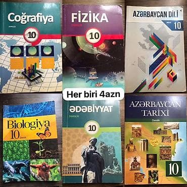 mhm edebiyyat: Məktəb dərslikləri və abituriyent hazırlığı üçün test-toplu və — 4
