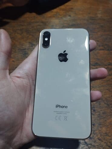 Ножи: IPhone Xs, 64 ГБ, Золотой, Гарантия, Face ID, С документами — 8