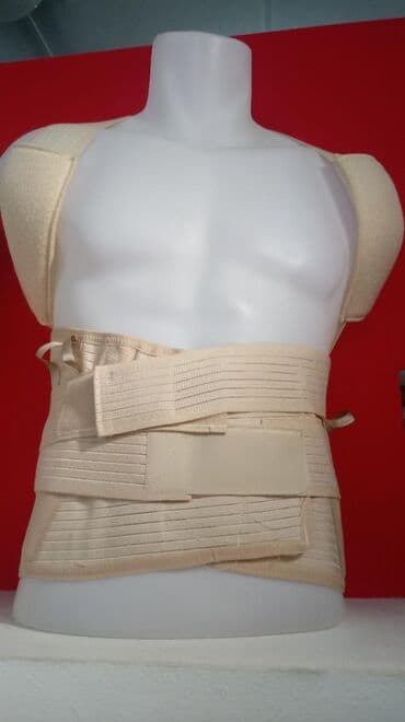 bel eyriliyi ucun korset: Kifoz ve durus pozgunlugu ucun korset — 5