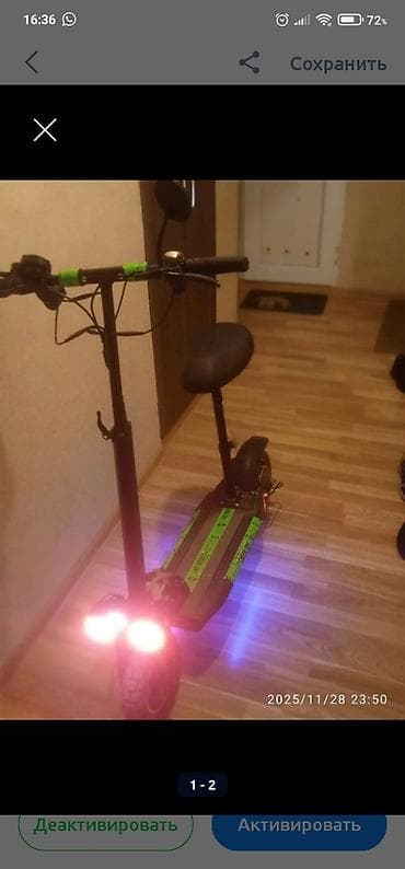 İşlənmiş Elektrik samokat 10", 501 - 750 Vt, 36 - 45 km/s, Ünvandan götürmə — 1